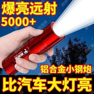 �طN�����Ͳ�����h��ɳ�늳������������ñ�yled���ó���