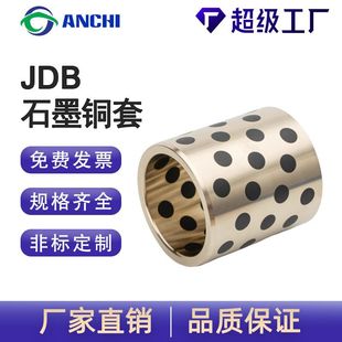 ʯī�~��JDB�ԝ����S����ĥ�o���r�׌��׻����S�ЏS�Ҷ���D����