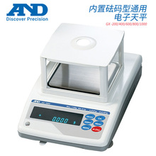 AND艾得日本内置砝码型通用电子天平GX-2000 4000 6100 6000 8000