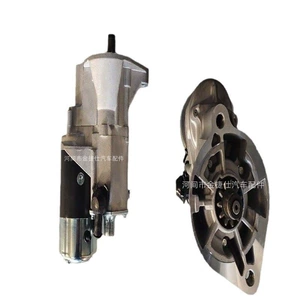 Toyota 13B üçün Starter 12V2.5KW 11T 28100-56160