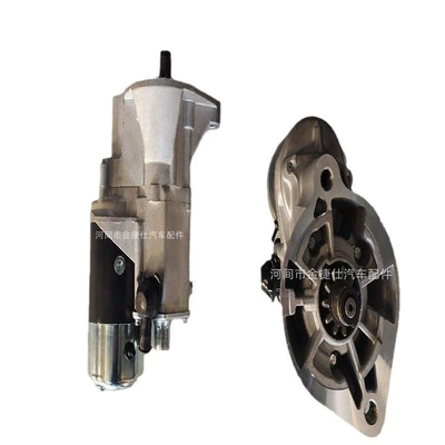 Starter is suitable for Toyota 13B 12V2.5KW 11T 28100-56160
