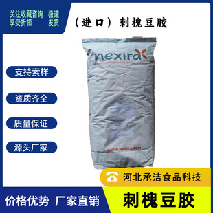 �̻����zʳƷ�����턩�������L�Ƕ��zNexiea�����R�����M�ڻ����z