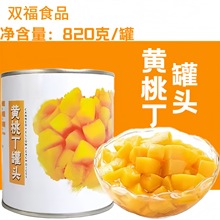 �p��820g*12�������b��ˮ�S�Ҷ����^�決���ˮ������Ʒ����