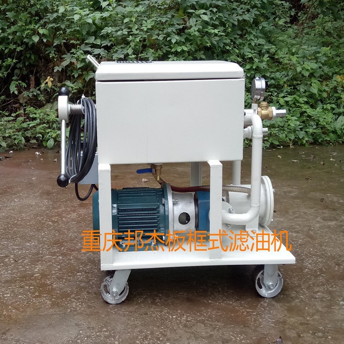 HDLY-30ϵ�а��ʽ���ͻ���ѹѹ��ʽ���ͻ�