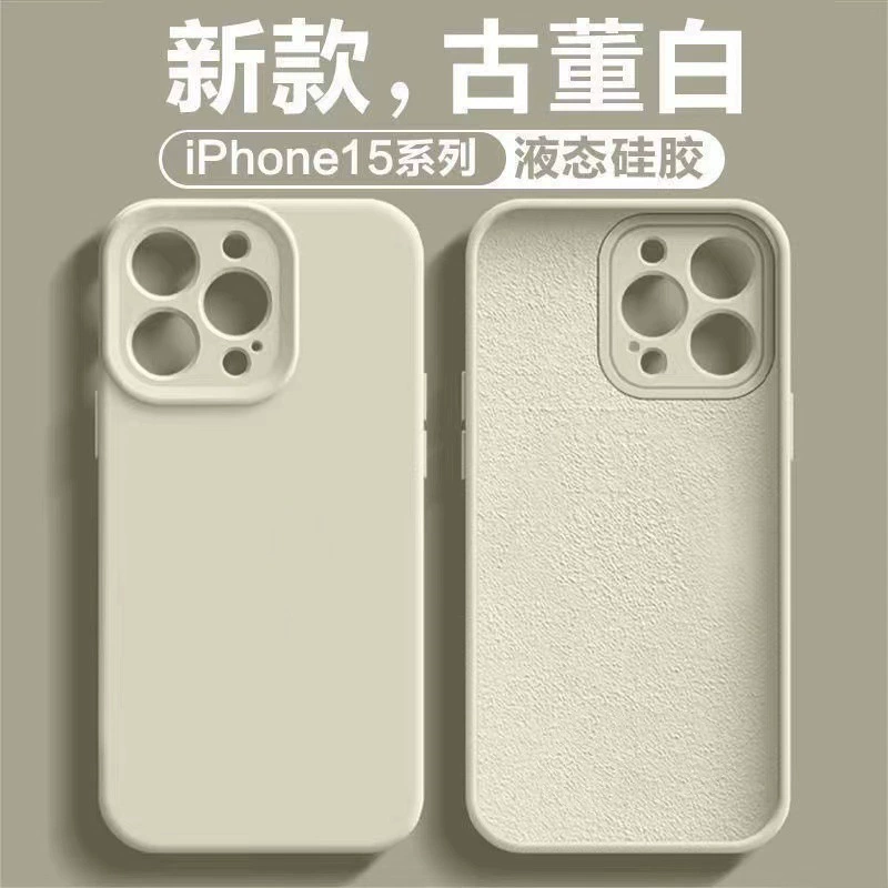 Apple, совместимый чехол для телефона, силиконовый iPhone 16 защитный чехол iPhone 17pro max