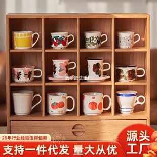 Solid Wood Cup Holder Desktop Water Cup Storage Rack Cherry Wood Color Plaid Cabinet Storage Rack Coffee Cup Multi-Functional Display Rack