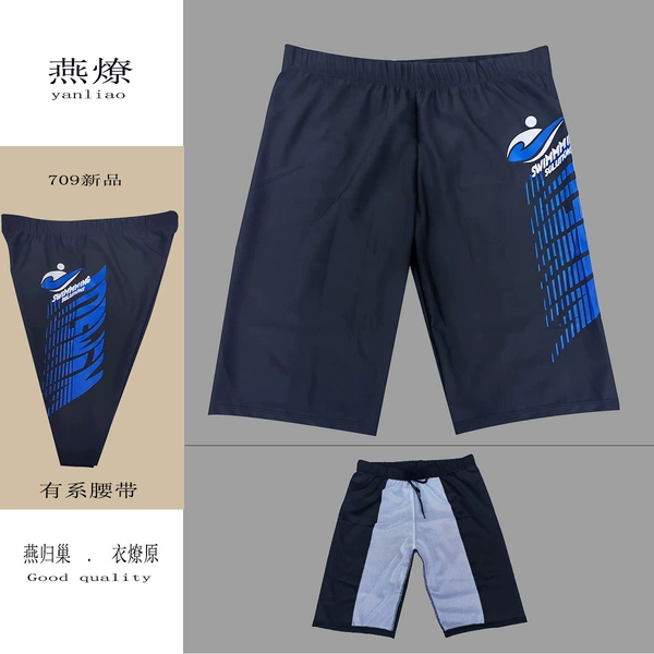 809-8