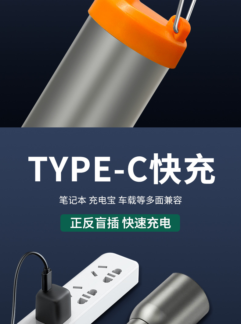 详情_07.jpg