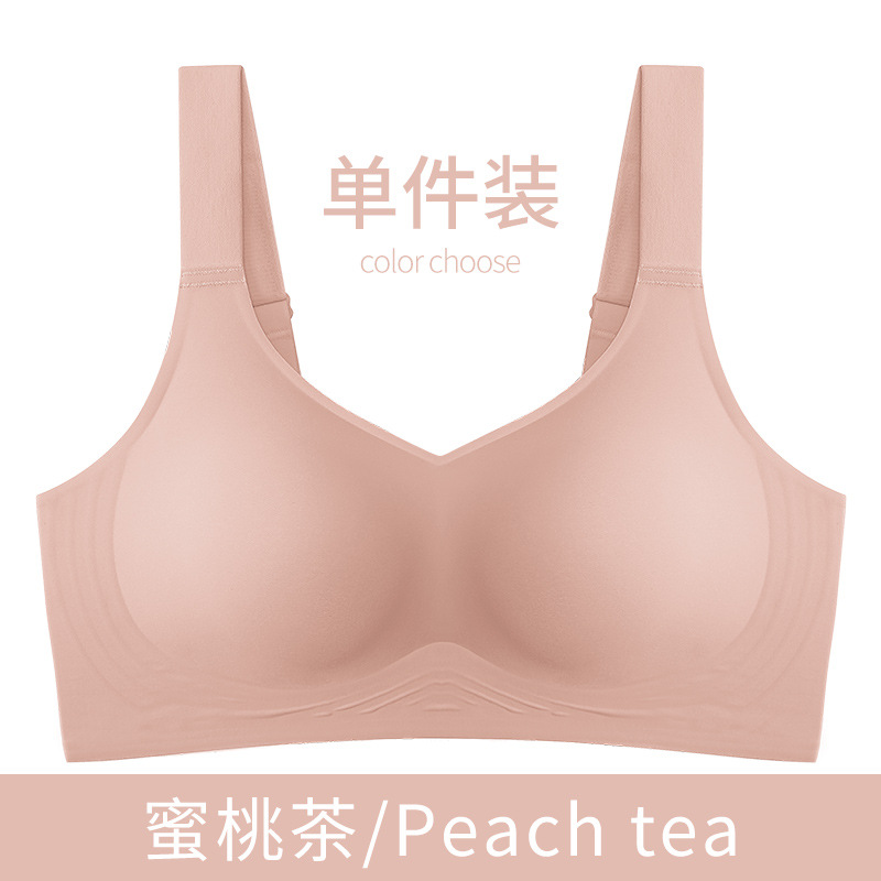 Sujetador deportivo sin aros con efecto push-up, estilo yoga, con tiras de gel, sin costuras, para mujeres con busto pequeño, transpirable.