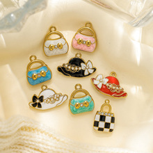 304不锈钢滴油女士包包镶钻珍珠帽子吊坠挂件DIY数量项链钥匙挂件