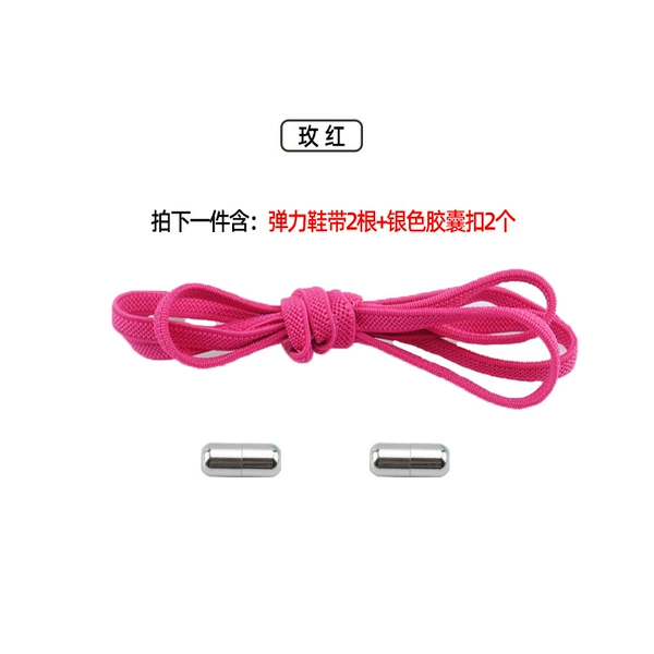 Red silver capsule