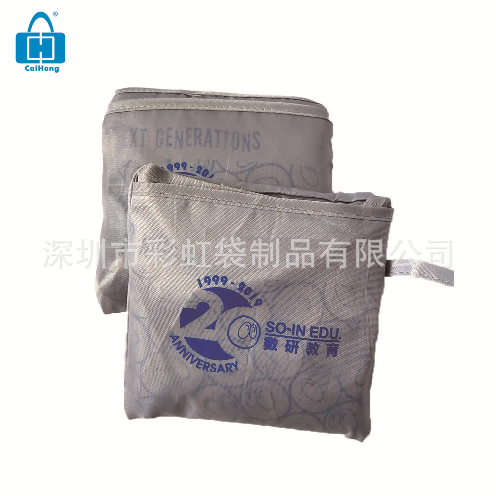 ����ֱ��210D���ڹ����RPET�����۵����Ĺ�������ڲ����������