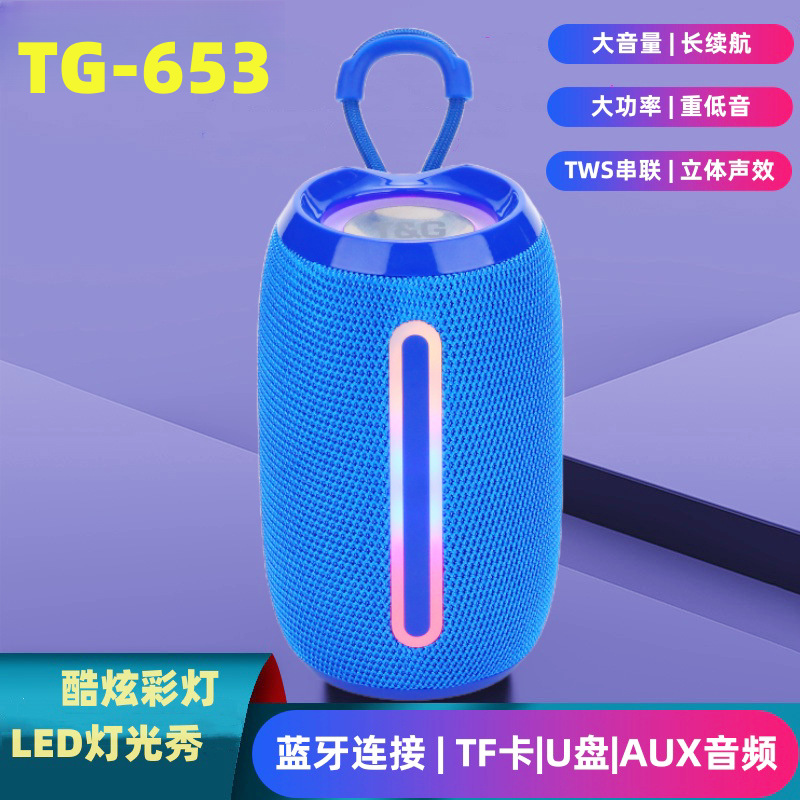 Transfronterizos nuevo subwoofer regalo de tarjeta cilíndrica escritorio mini versión al aire libre bluetooth pequeño sonido pequeño cañón de acero altavoz