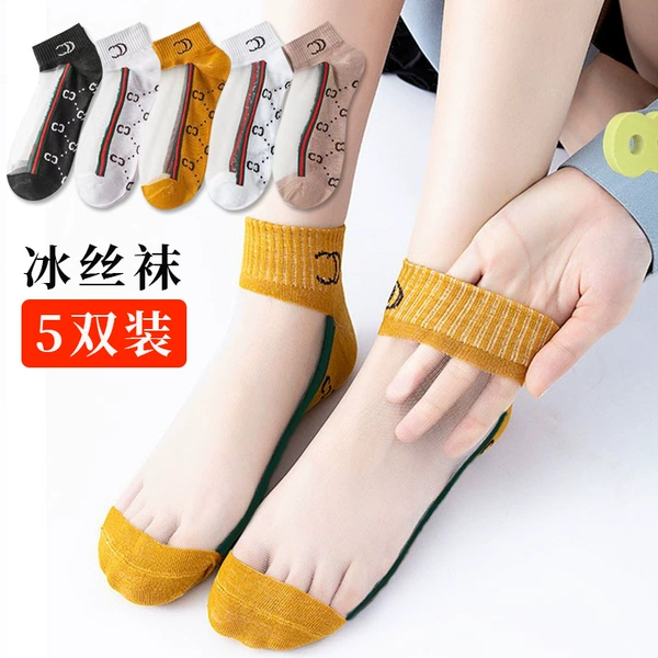 G ice stockings (pack of 5 pairs)