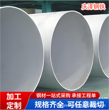 2520不锈钢管321不锈钢工业管316L2205小口径薄壁无缝圆管耐热