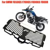 Applicable BMW F650GS F700GS F800GS F800R F800S Modification Water Tank Cover Cover