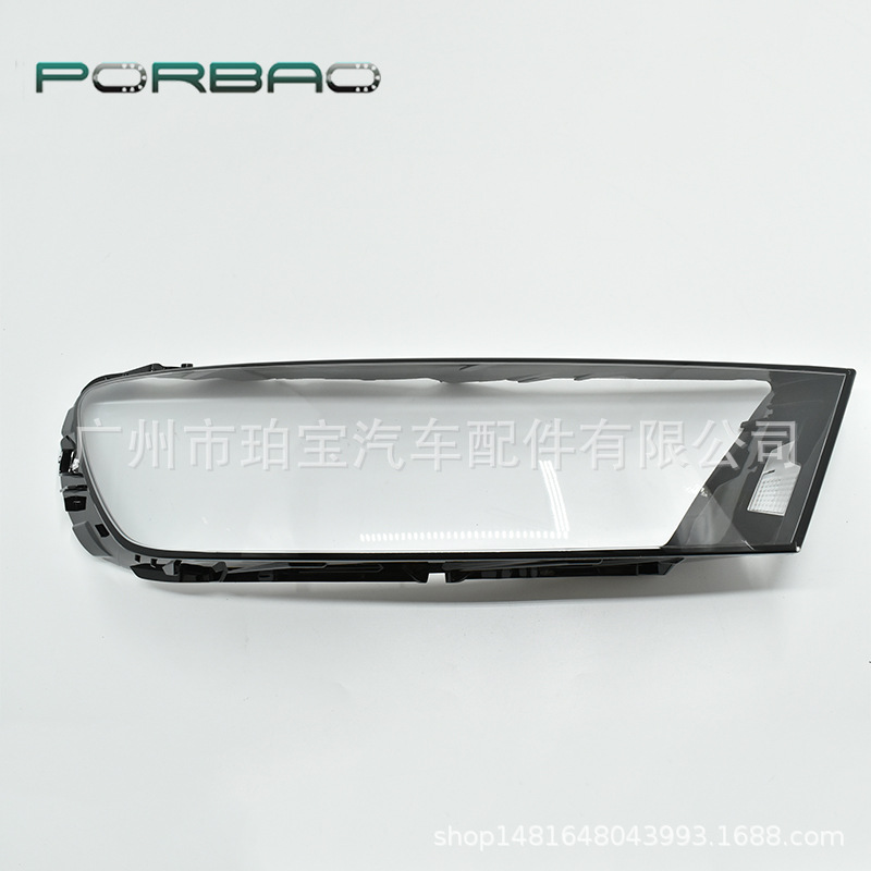 DDZ-Q7-18R_2