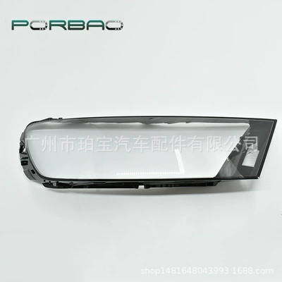 Suitable for Audi Q7 headlight Fara qapaqları - fine-and-transparent-co-pilot-r