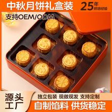 ���﹝���ָ�ʽ����������������Դ�^�S�Ҽӹ����ƈFُ���l