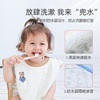 new pattern children Wash and rinse Wash one's face Brush teeth waterproof Bibs Having dinner Bib baby baby Gargle towel