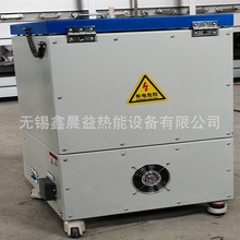 专业生产 箱式实验炉 马弗炉 实验室电阻炉 热处理炉欢迎采购咨询