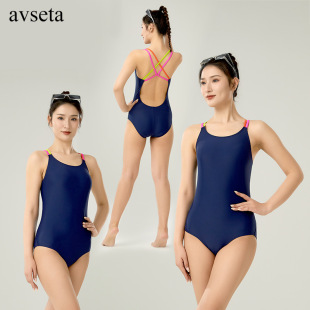 2024 New Women's Double Shoulder Strap Competing Swimsuit Women's Professional Sports Training Low Fork Belly Covering Slimming