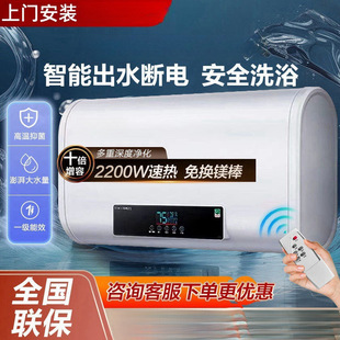 �� �� 60��80�ԄӔ�늃�ˮʽ����׃�l�ٟ��ˮ��һ�������l���g