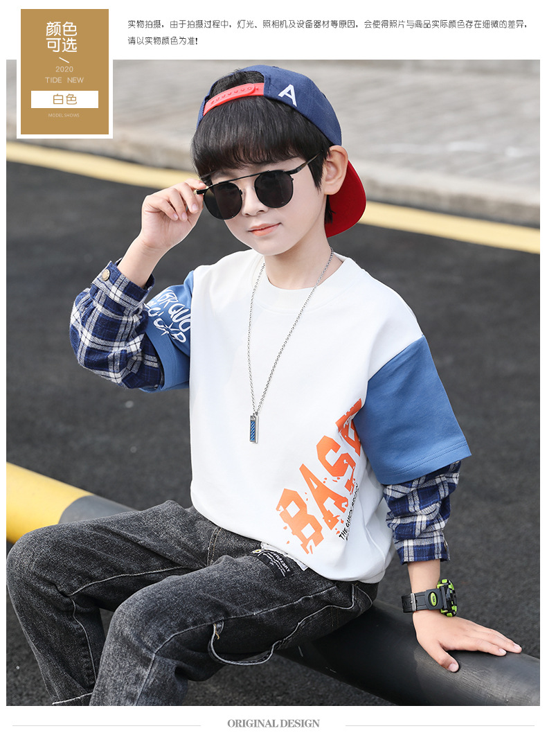 Vetement sport enfants - Ref 3441039 Image 13