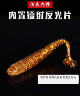 tβܛ�D ·���DTβ��β�x �����~�D �|�~�N�� 8cm/6cm��ɫ���x