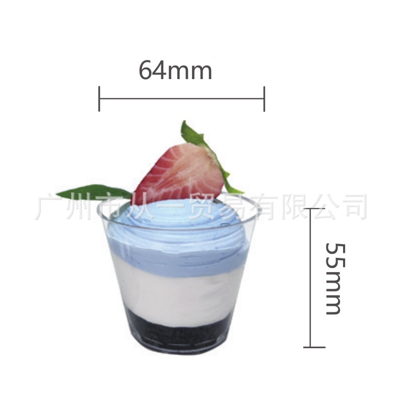 Vaso Desechable con Tapa para Pudín y Postres de Plástico PS Transparente