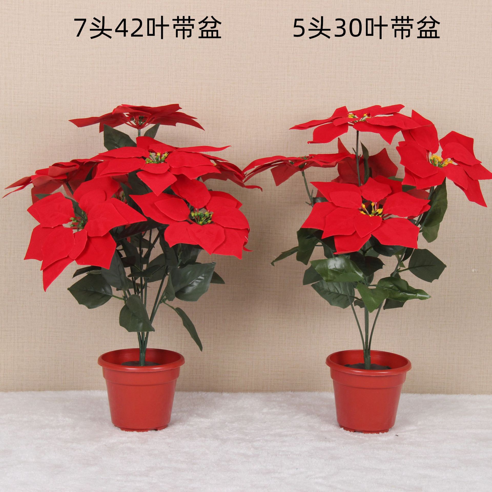 Simulated poinsettia potted plants with 5 heads of Christmas red fake flowers and 7 heads of Christmas flowers factory direct sales wholesale opening simulation plants