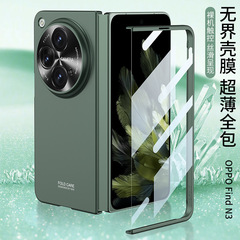 Oppo findn3携帯ケース折り畳みスクリーンを適用する新型ワンプラスopen折り畳み保護カバー超薄型無界保護ケース