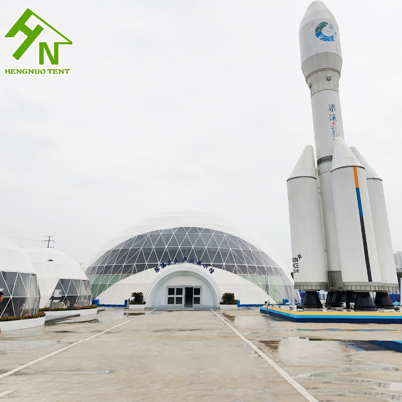 无锡40米直径球形帐 篷空天产业展示馆展览篷房 户外圆顶星空帐篷