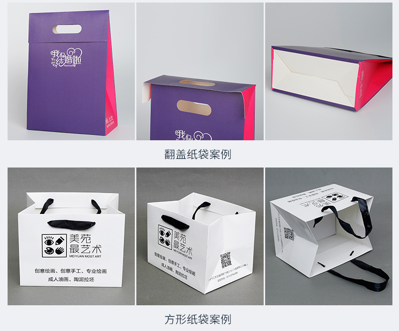 20367609238_872397166