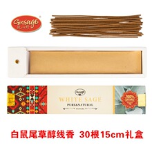 �����M�ڼ���Ȼ����β�ݾ���������������}ľ�{��β��ѩ�����U�~