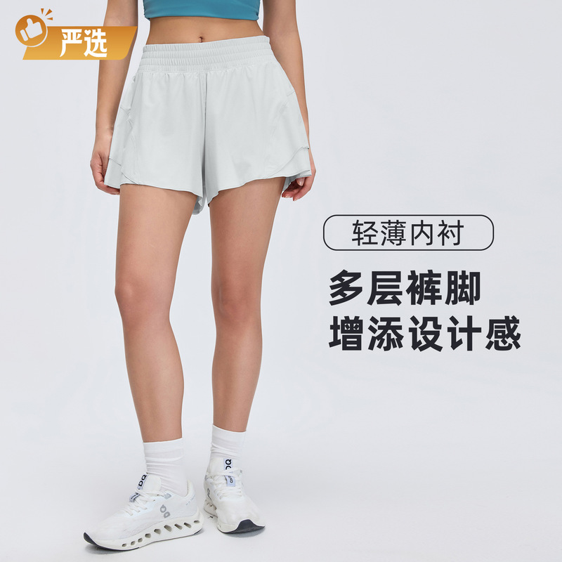 Summer Quick-Drying High-Waisted Sports Shorts for Women with Lining to Prevent Exposure, Lightweight and Breathable Yoga Fitness Shorts D26011 Summer Quick-Drying High-Waisted Sports Shorts for Women with Lining to Prevent Exposure, Lightweight and Breathable Yoga Fitness Shorts D26011
