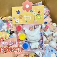 ���b��ͯ����ͯ���L�W��������һ�T�fʯ������61�[���Y��diy���