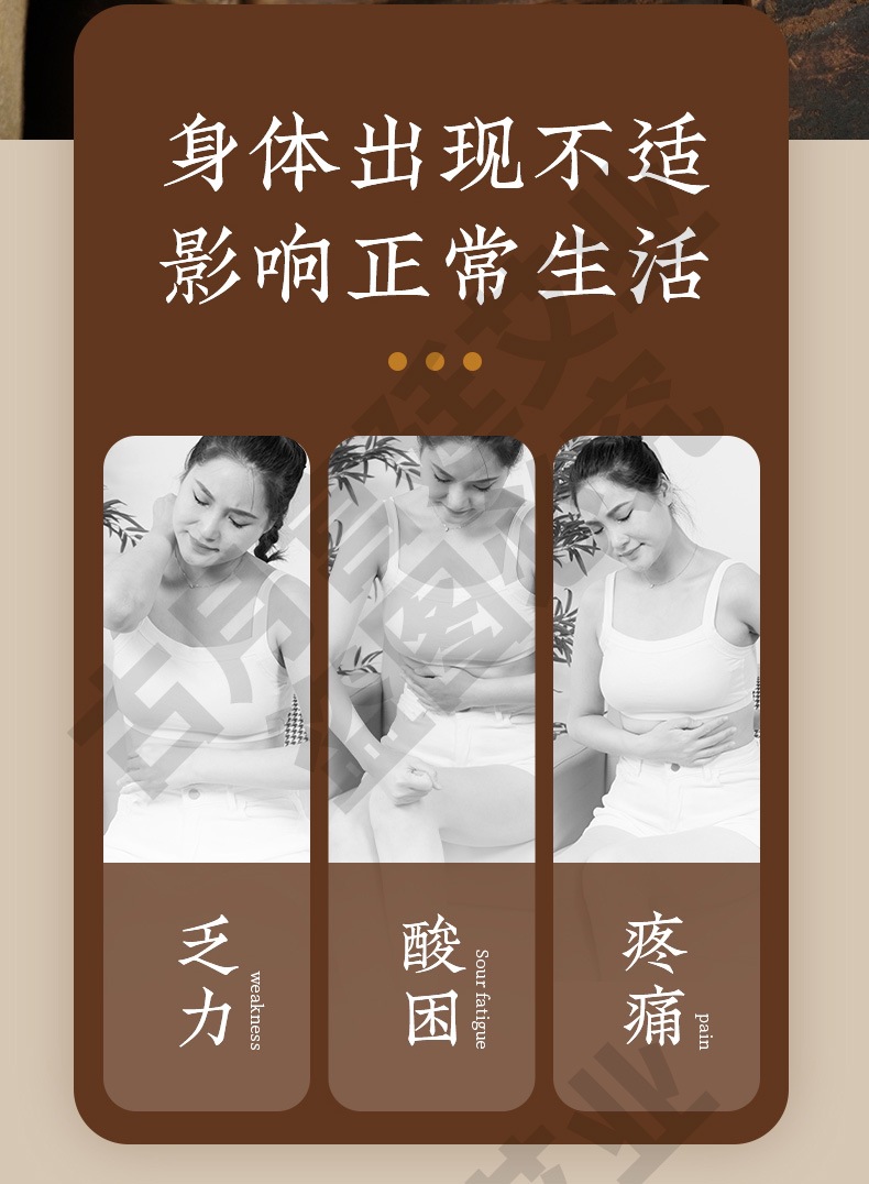 Bian Stone Facial Moxibustion Box with Safflower Moxa Sticks Warm Massage Cup for Home Body Care overview