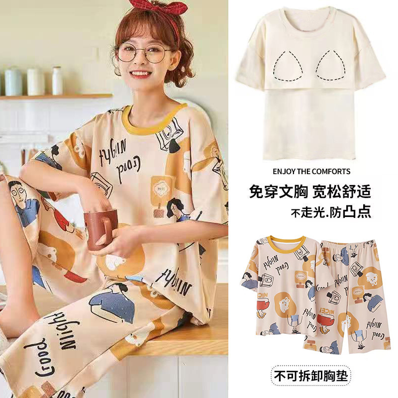 睡衣女夏纯棉夏季新款短袖七分裤韩版休闲可爱外穿家居服套装女士|undefined