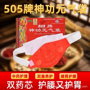 505��Ԫ���(�pо��)�oθůθ�����������o�Ƕ���ș�o����