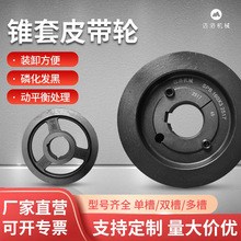 �F��Ƥ��݆�W�ˆβ��p�����۶��늙CSPA SPB SPC SPZ���ǎ�݆a��