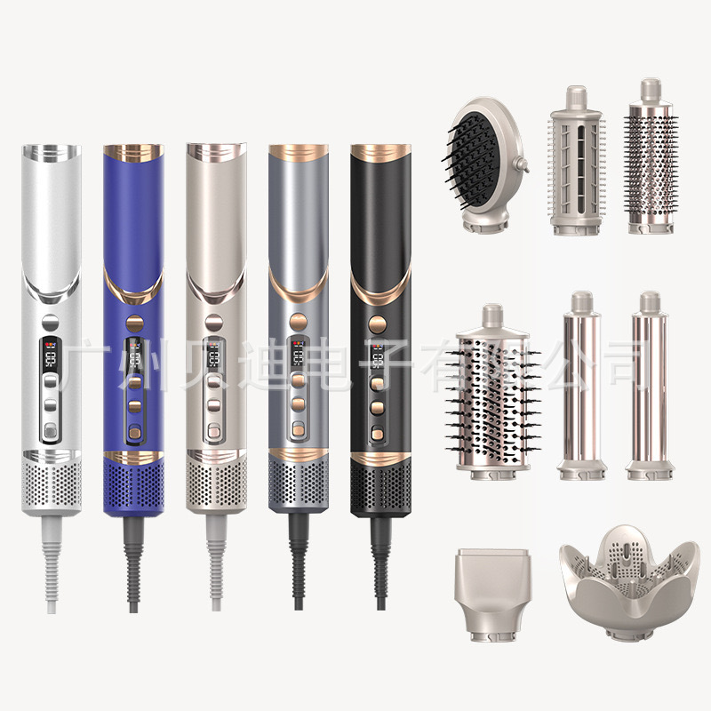 Amazonの人気の8-in-1マイナスイオンホームセット多機能自動高速熱風コーム折りたたみヘアドライヤー|undefined
