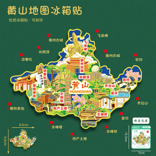 �����Sɽ�؈D����ٱ����N���ݹų�ӭ���ɹ�������μo��Ʒ������