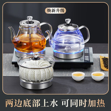 茶具玻璃茶桌茶爐茶盤壺鑲嵌功夫配件套裝上水電調溫煮茶款可調溫