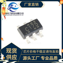 ƷF؛ SN74LVC2G17DBVR SOT-23-6 p·ʩ|l_оƬ