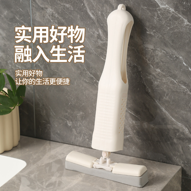 Sponge Absorbent Handheld Mini Small Mop Hand-free Gel Cotton Kitchen Bathroom Toilet Toilet Washbasin Desktop