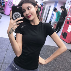 Professional Training Influencer-Approved Pilates Yoga Fitness Wear for Women: Casual, Slimming, Quick-Drying T-Shirts Perfect for Summer