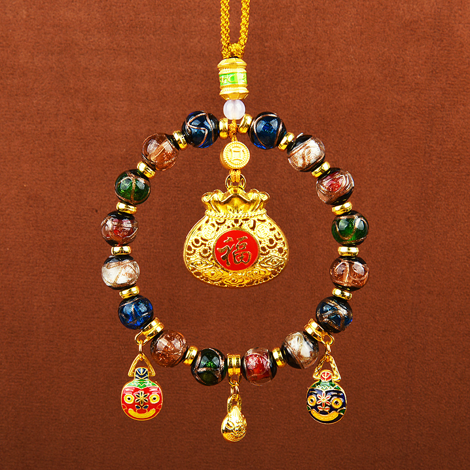 향재유리 금을 삼키는 짐승 [복주머니]