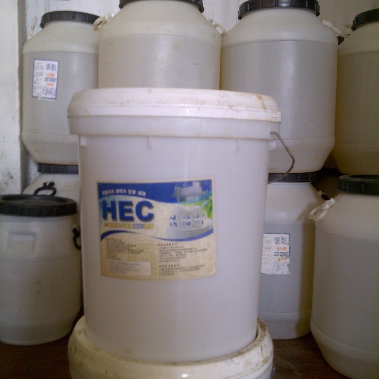 厂家直销 洗碗机专用催干光亮剂  催干剂 洗碗剂 酒店宾馆专用