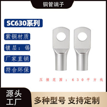 ���Sֱ�NSC630-14/16/20�A���~���Ӵ�������~�ܸQ���䉺�Ӿ�����